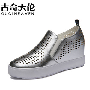 Guciheaven/古奇天伦 8431