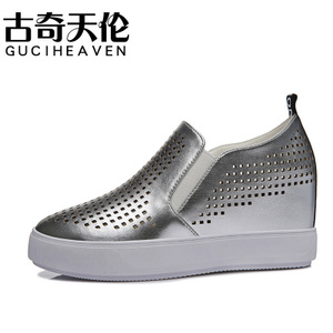 Guciheaven/古奇天伦 8431