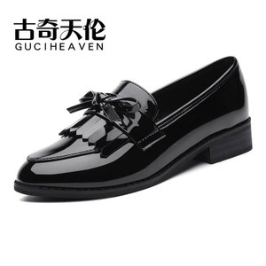 Guciheaven/古奇天伦 8471