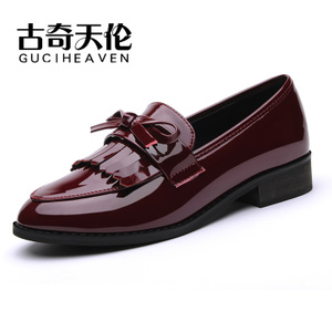 Guciheaven/古奇天伦 8471