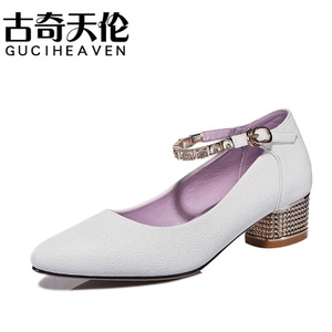 Guciheaven/古奇天伦 8484