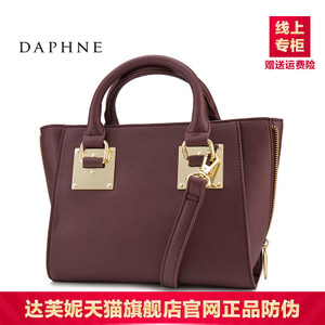 Daphne/达芙妮 1016683064