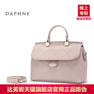 Daphne/达芙妮 1016683025