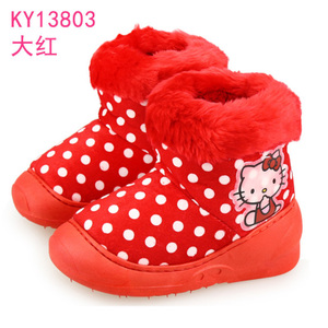 HELLO KITTY/凯蒂猫 KY13803