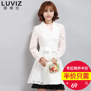 Luviz 10556