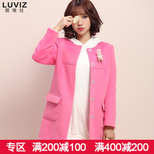 Luviz 10823