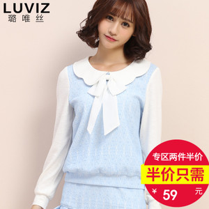 Luviz 3182