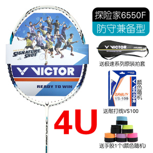 VICTOR/威克多 4U6550F
