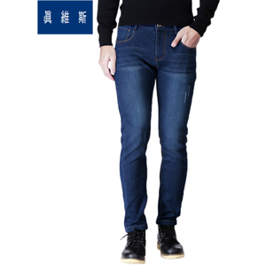 Jeanswest/真维斯 55-181107