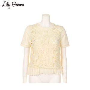 Lily Brown LWCT153028