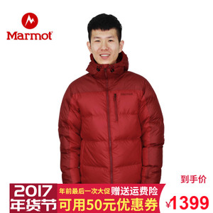 MARMOT/马魔山 73060