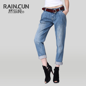 Rain．cun/然与纯 R503