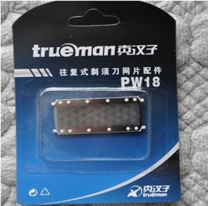 Trueman/真汉子 PW18