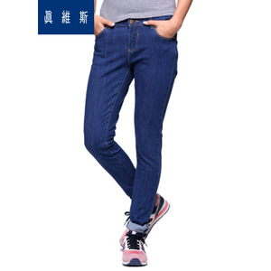 Jeanswest/真维斯 61-281021-8620