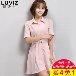 Luviz 10528