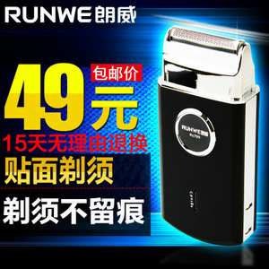 RUNWE/朗威 RS709