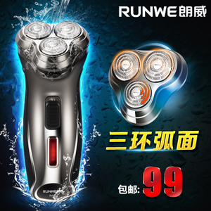 RUNWE/朗威 RS981