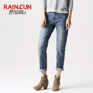 Rain．cun/然与纯 N2085L