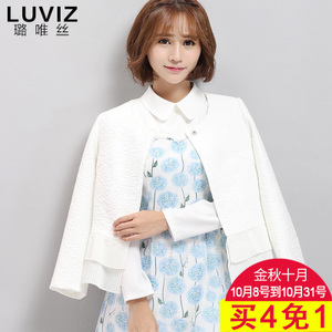 Luviz 10523