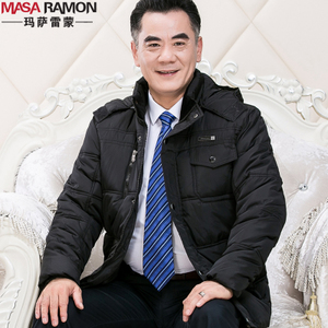 MASA RAMON/玛萨雷蒙 73123