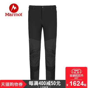 MARMOT/马魔山 Q80990