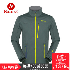 MARMOT/马魔山 Q81540