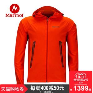 MARMOT/马魔山 Q80660