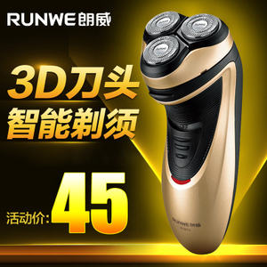 RUNWE/朗威 RS955