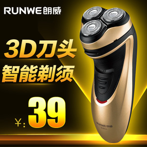 RUNWE/朗威 RS955