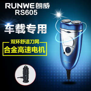 RUNWE/朗威 RS605
