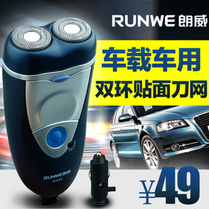 RUNWE/朗威 RS605