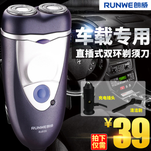 RUNWE/朗威 RS605