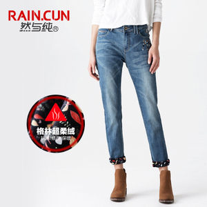 Rain．cun/然与纯 N2085J