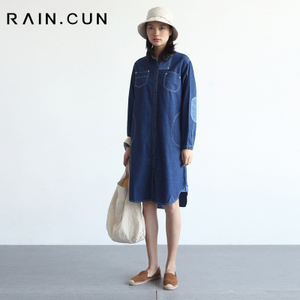 Rain．cun/然与纯 N4062