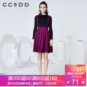 CC＆DD C54W02180