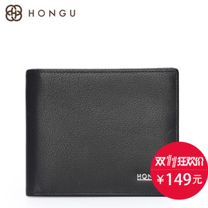 HONGU/红谷 H10505503