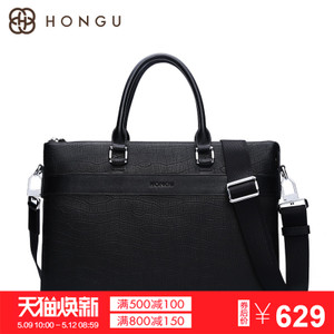 HONGU/红谷 H52340295