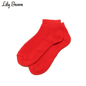 Lily Brown LWGG152387