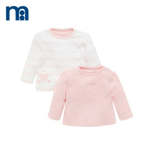 Mothercare/好妈妈 H5903