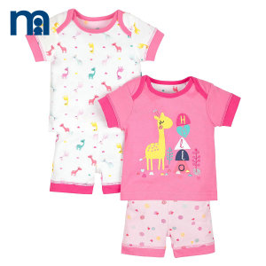 Mothercare/好妈妈 H7013