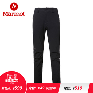 MARMOT/马魔山 T80950-1