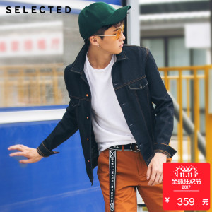 Selected/斯莱德 416421505