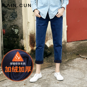 Rain．cun/然与纯 1031