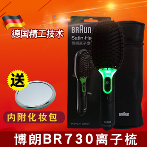 Braun/博朗 BR730