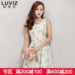 Luviz 10178