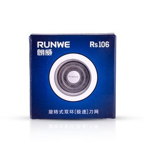 RUNWE/朗威 RS106