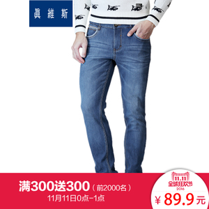 Jeanswest/真维斯 55-181111