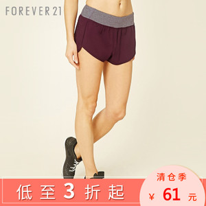 Forever 21/永远21 00238334