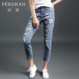 perbean/元豆 yd1123