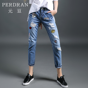 perbean/元豆 yd1126